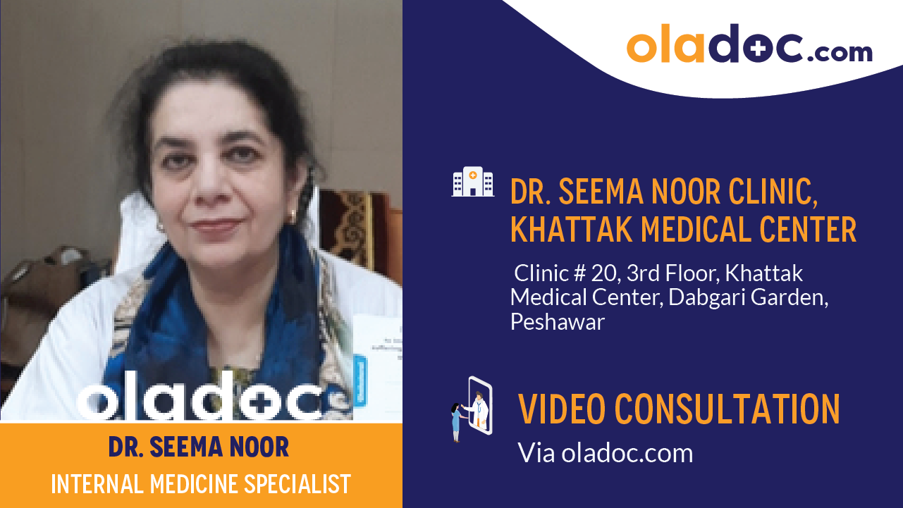 Practice locations of Dr.Seema Noor